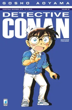 Volume cover