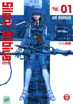 Volume cover