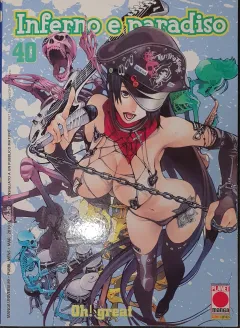 Volume cover