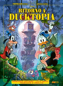 Volume cover