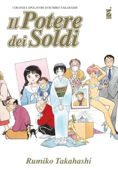 Volume cover