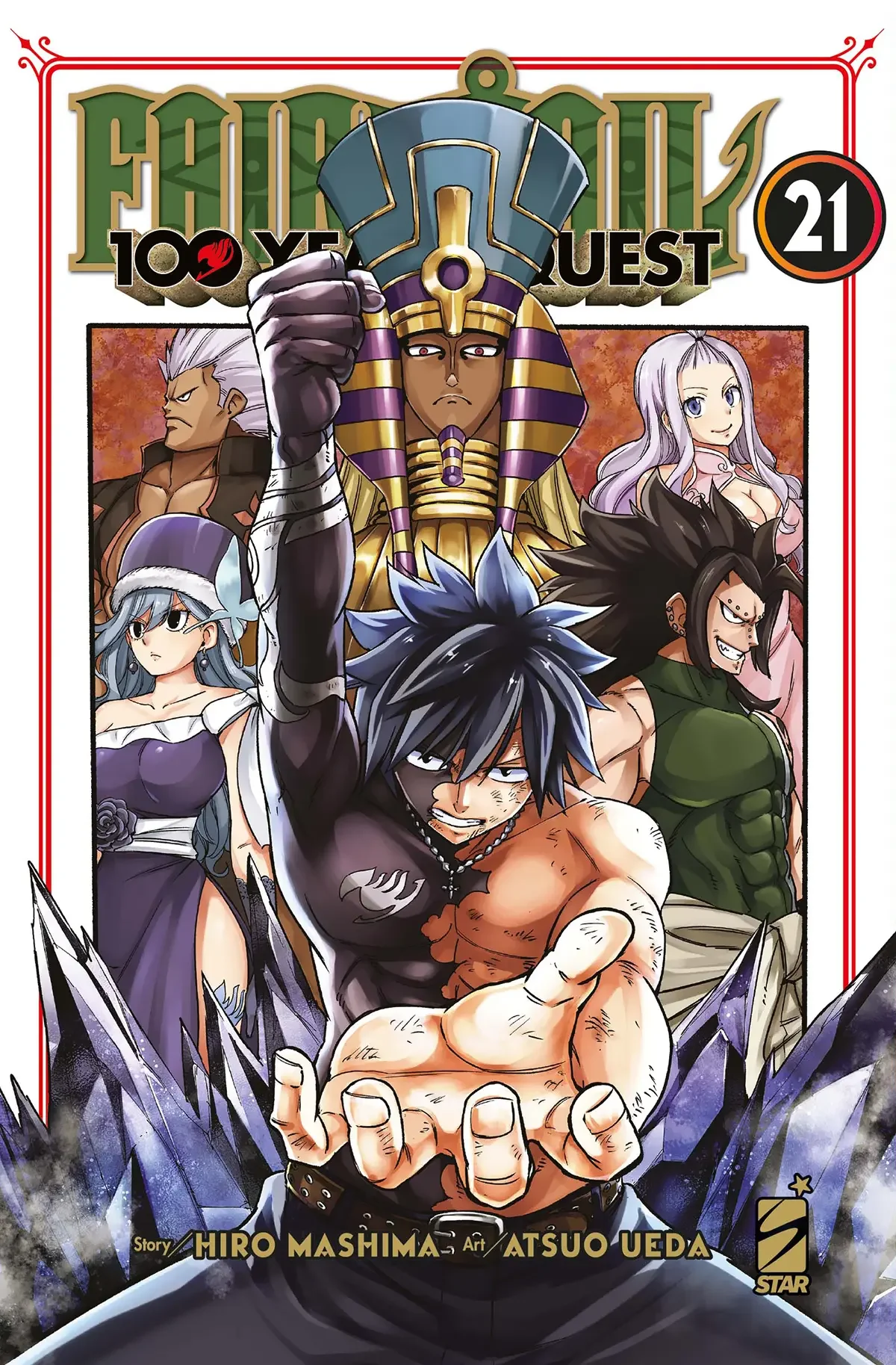 Volume cover
