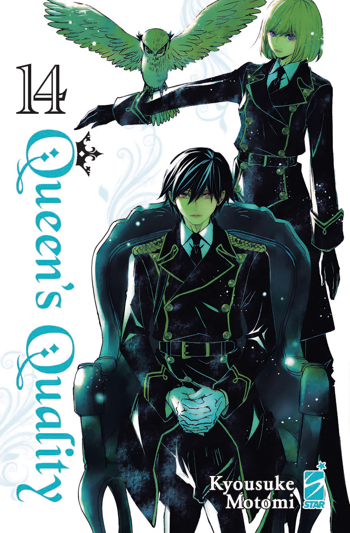 Volume cover