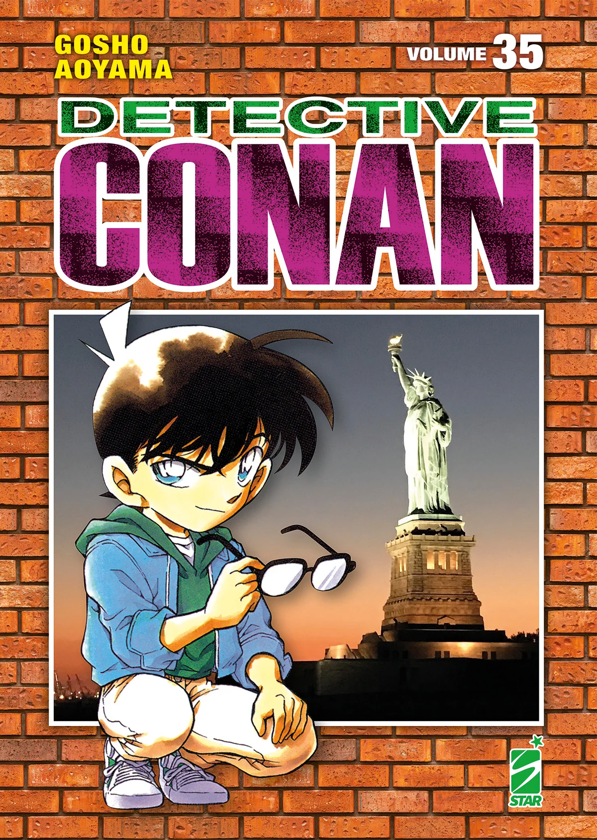 Volume cover