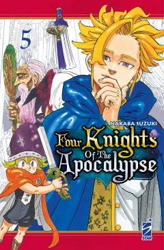 Volume cover