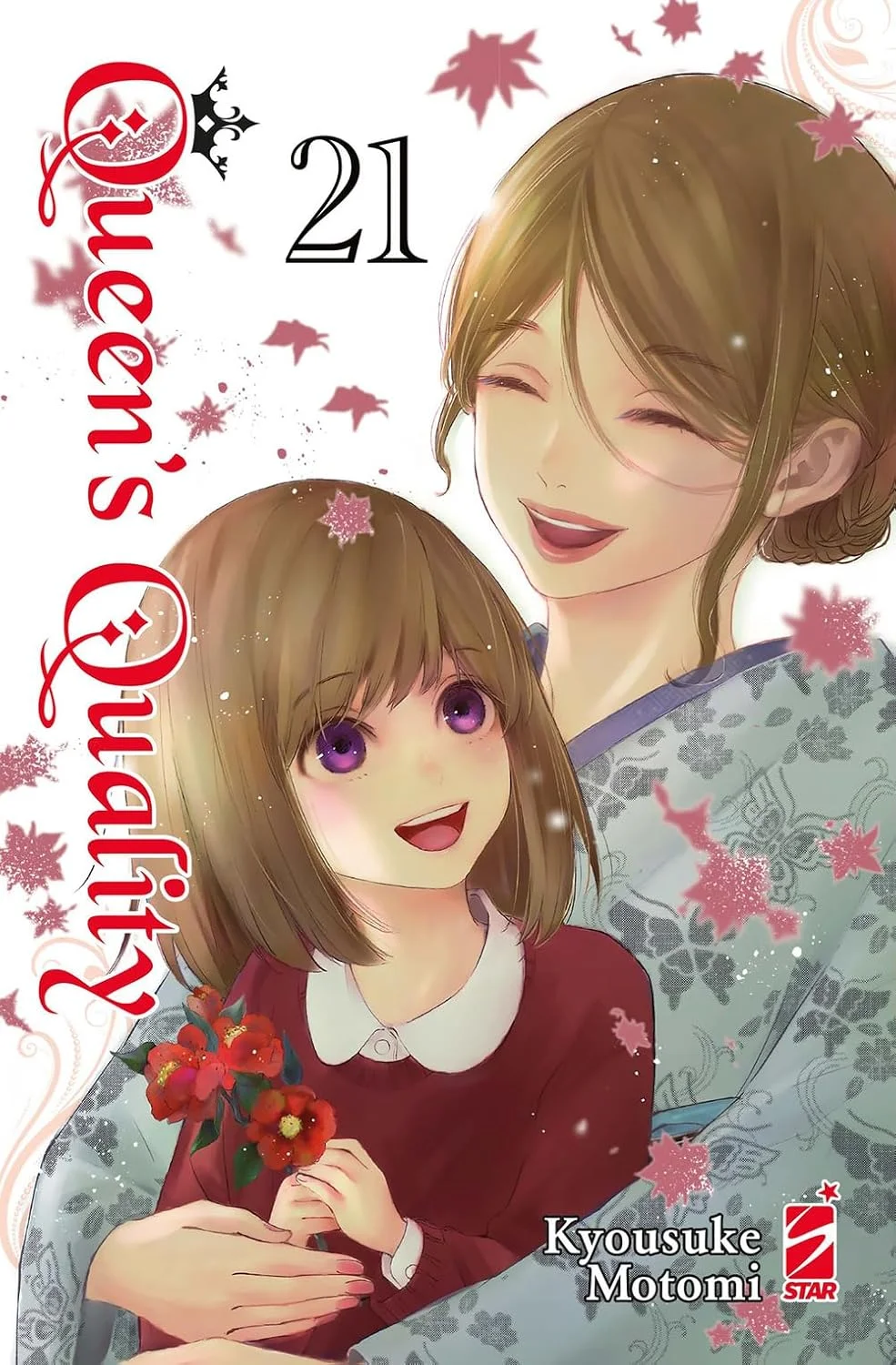 Volume cover