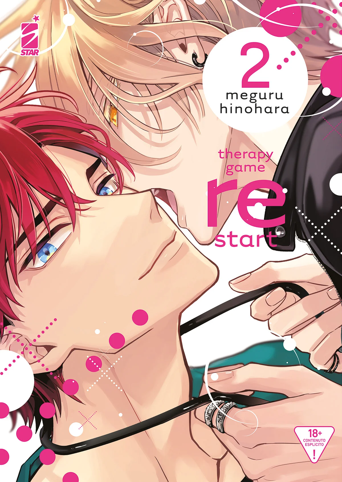 Volume cover