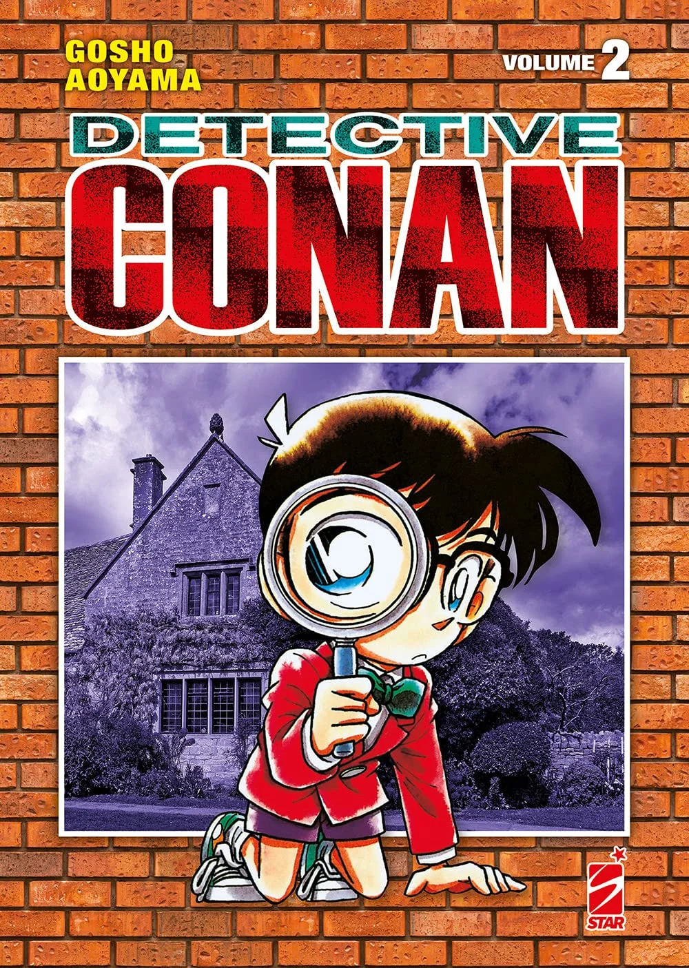 Volume cover