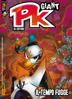 Volume cover
