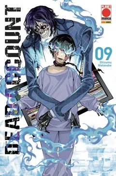 Volume cover
