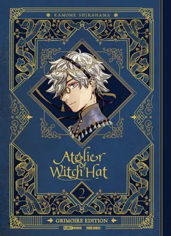 Volume cover