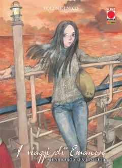 Volume cover