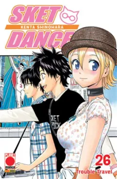 Volume cover