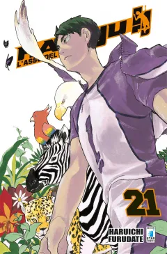 Copertina di Haikyu!! - L'asso del volley Vol. 21