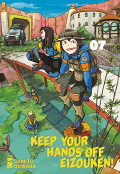 Volume cover