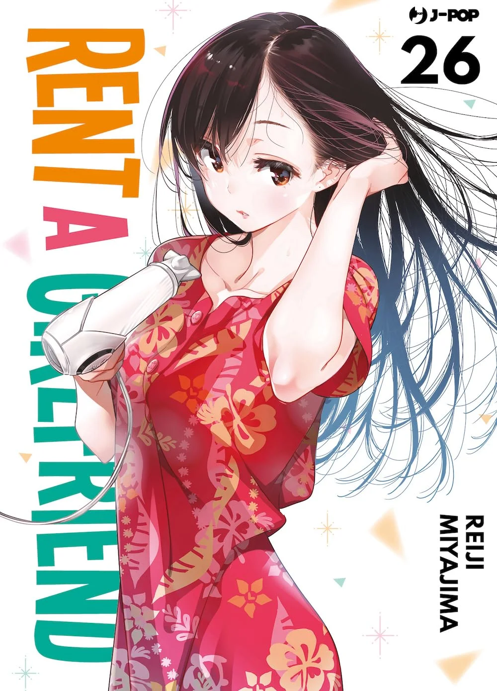 Volume cover