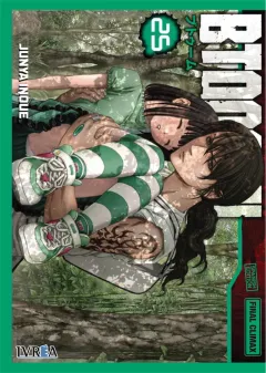 Volume cover