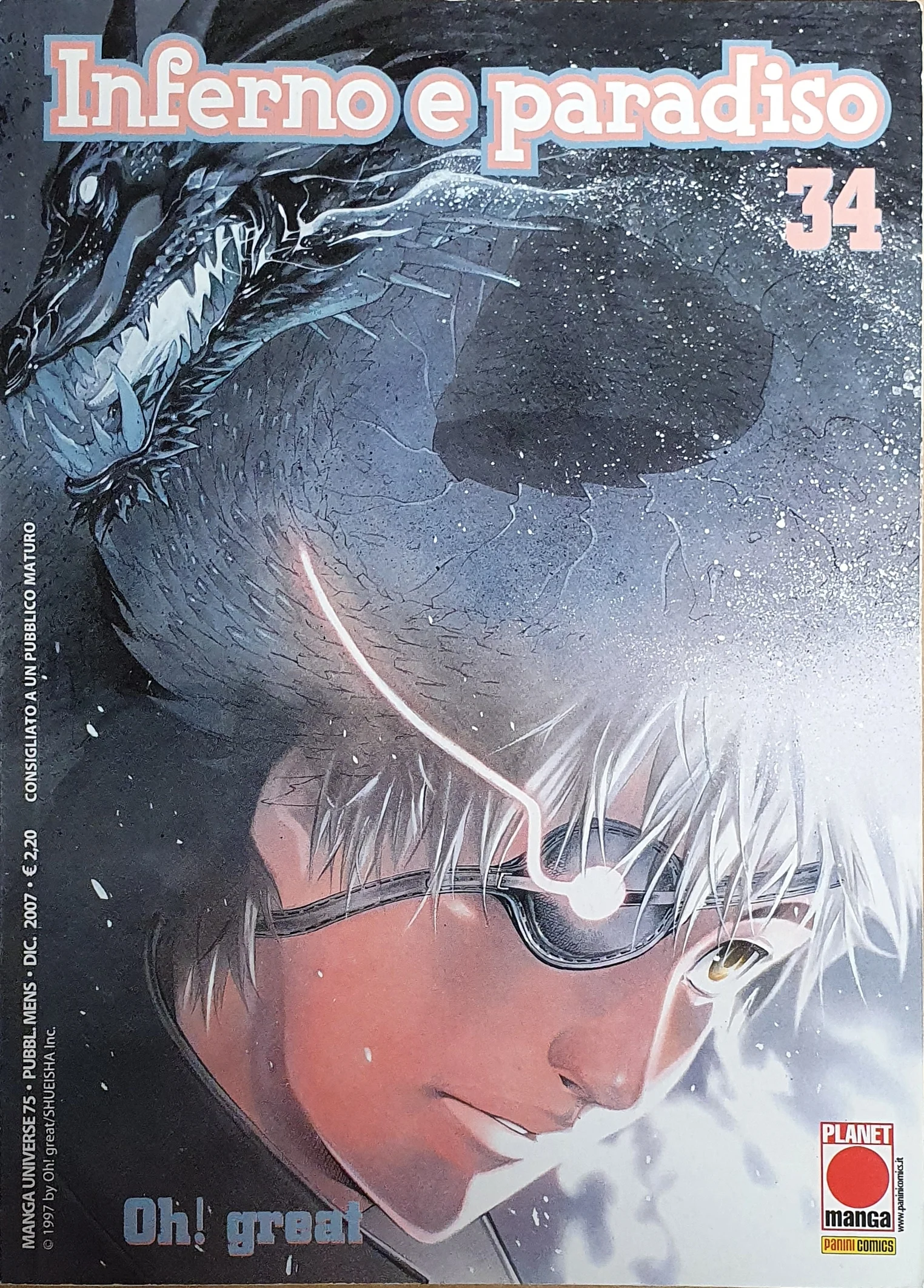 Volume cover