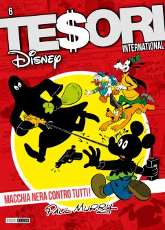 Volume cover