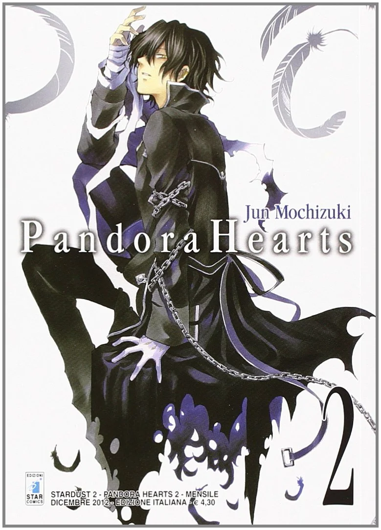 Volume cover