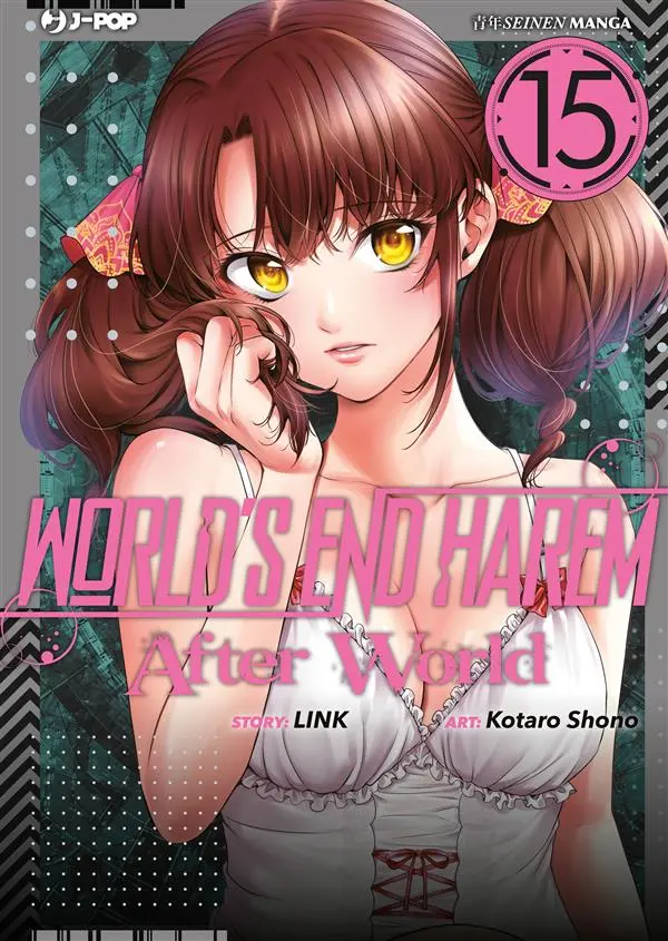 Volume cover