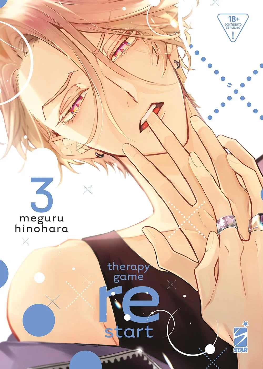 Volume cover