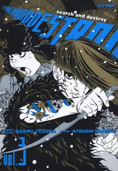 Volume cover
