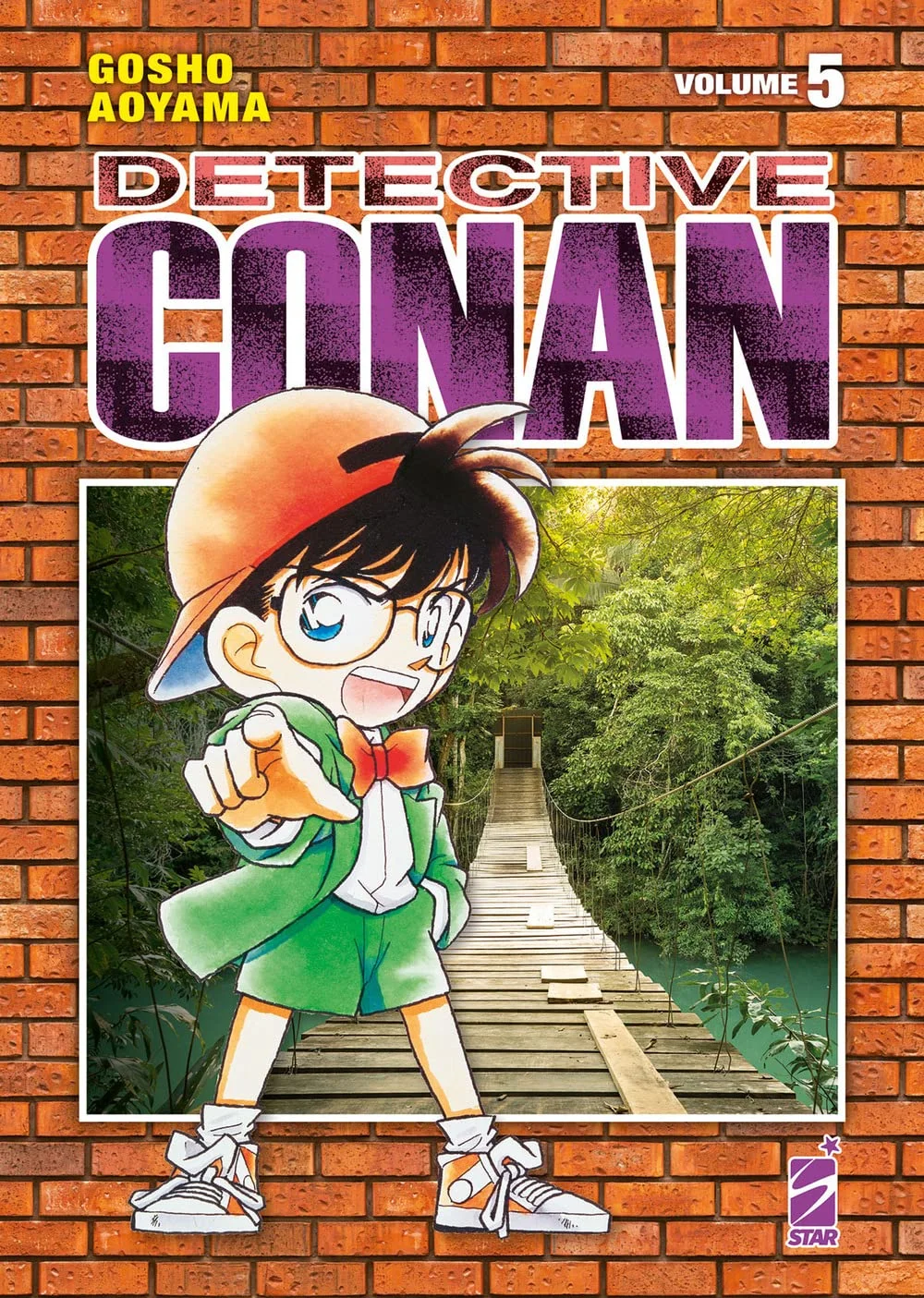 Volume cover