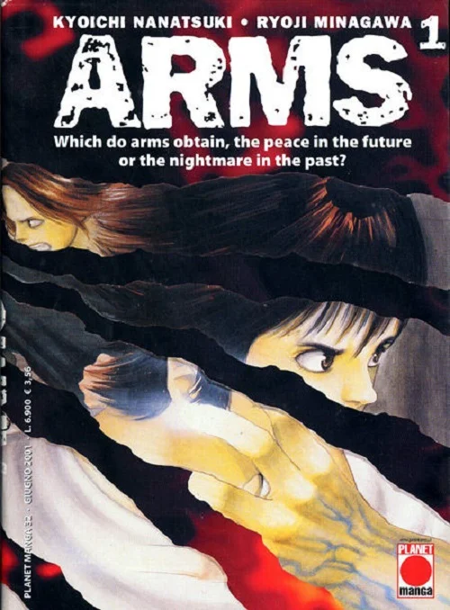Volume cover