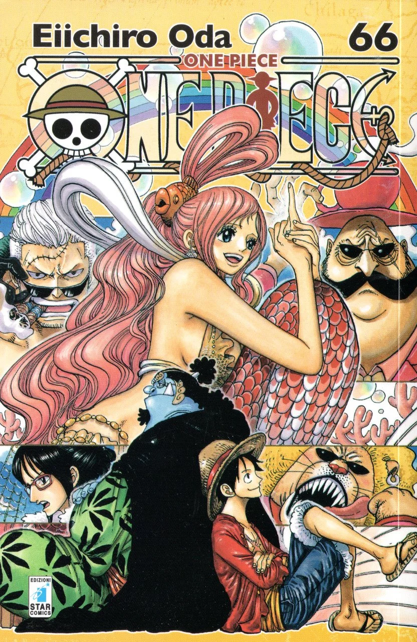 Volume cover