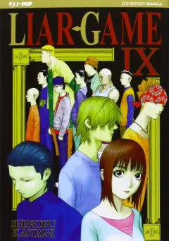 Volume cover