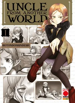 Uncle from another world