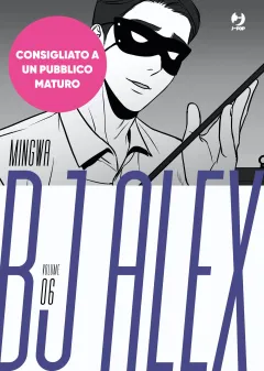 Volume cover