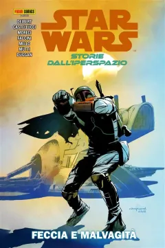 Volume cover