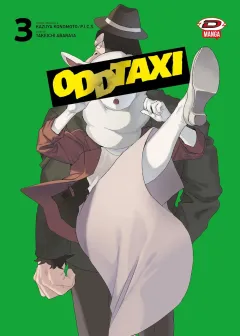 Volume cover