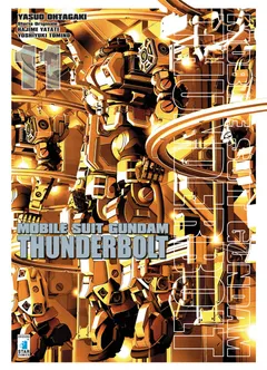 Volume cover
