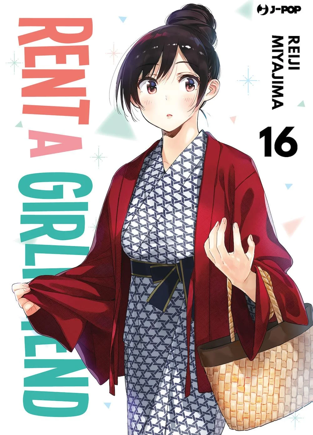 Volume cover