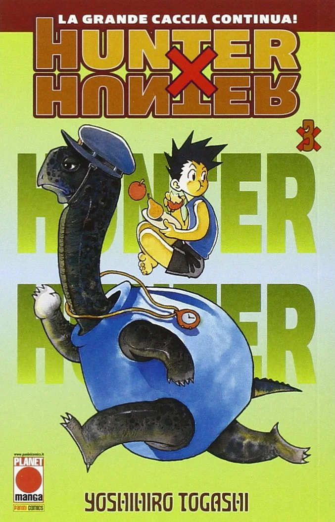 Volume cover