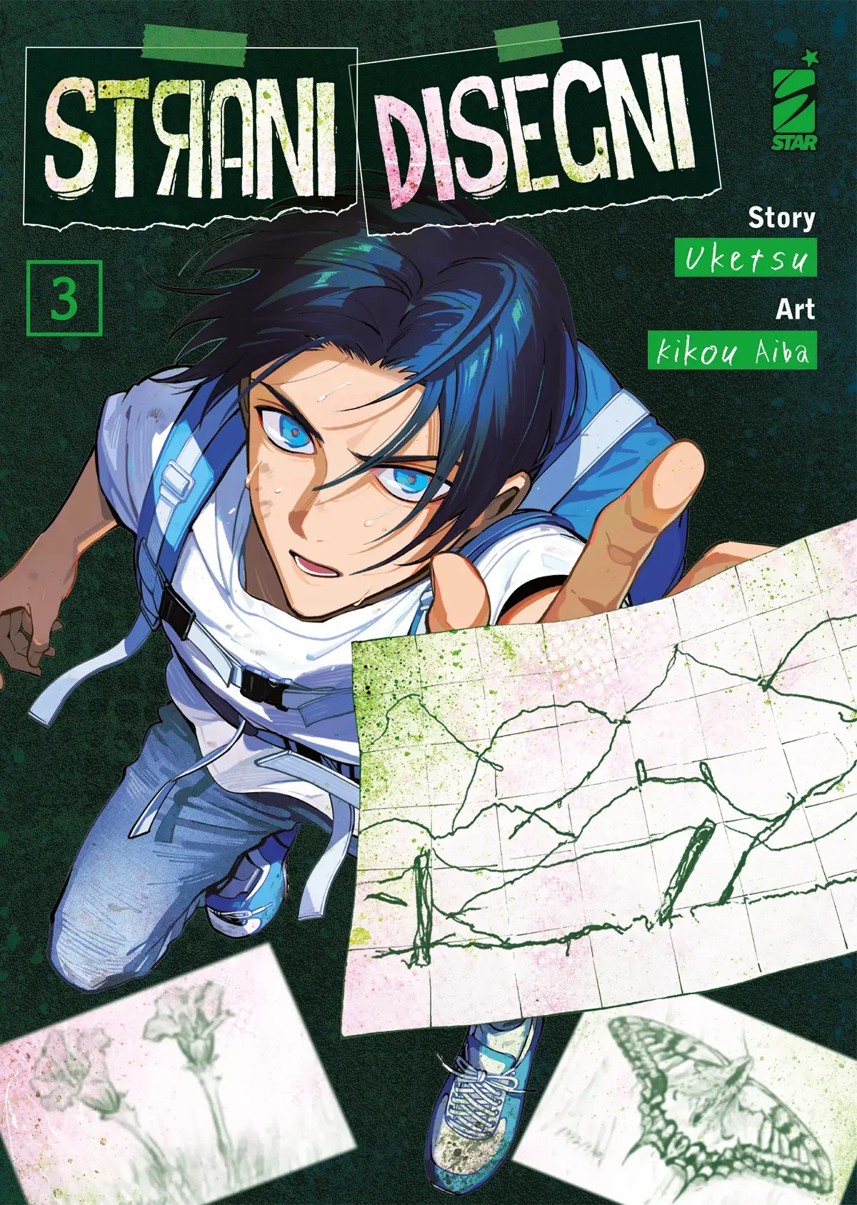 Volume cover