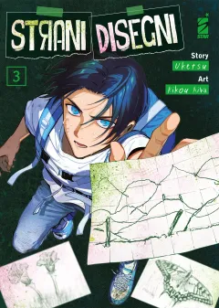 Volume cover