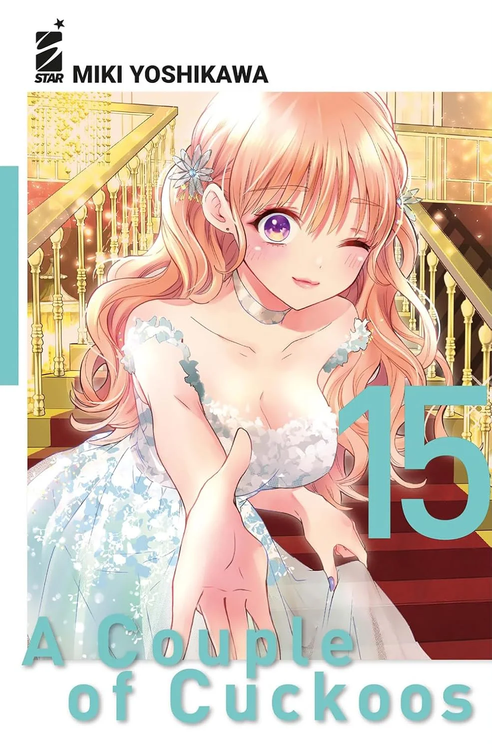 Volume cover