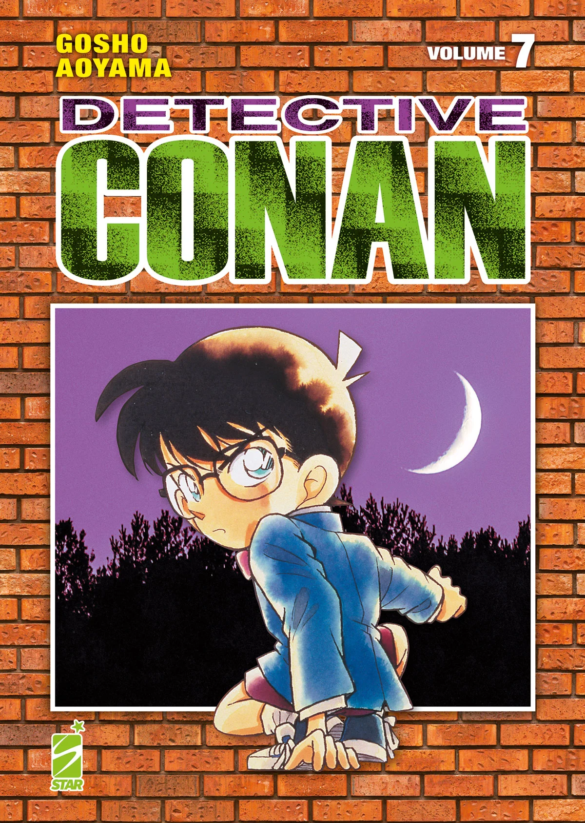 Volume cover