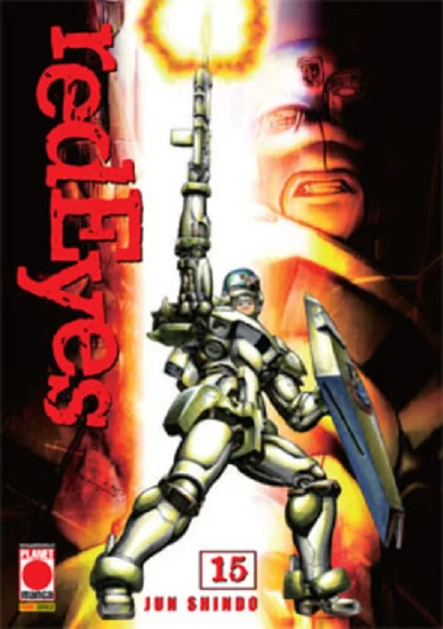 Volume cover