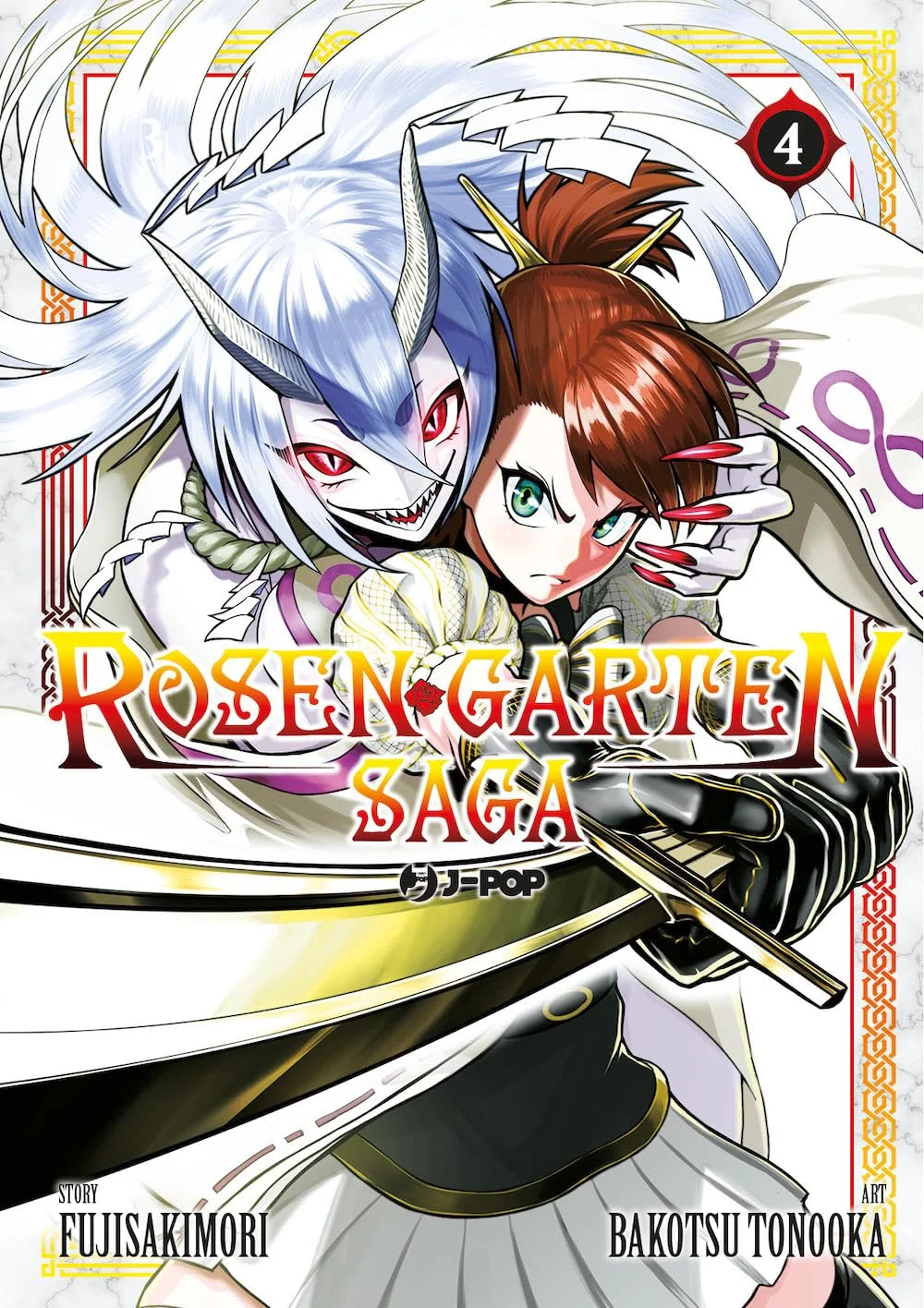 Volume cover