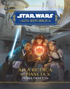 Volume cover