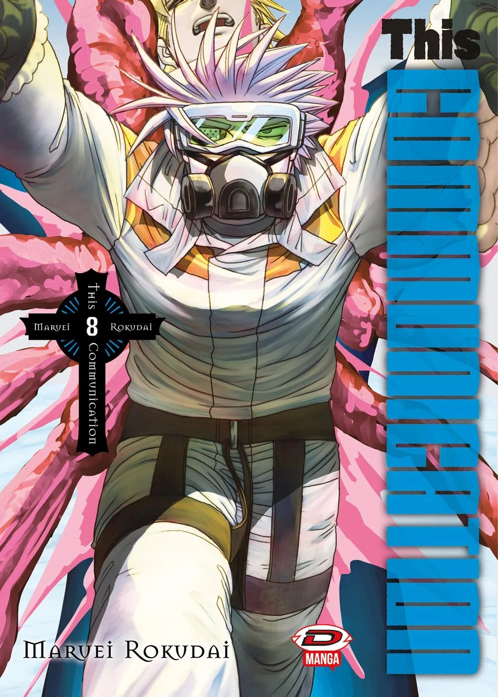 Volume cover