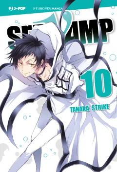 Volume cover