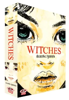 Volume cover