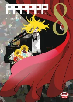 Volume cover