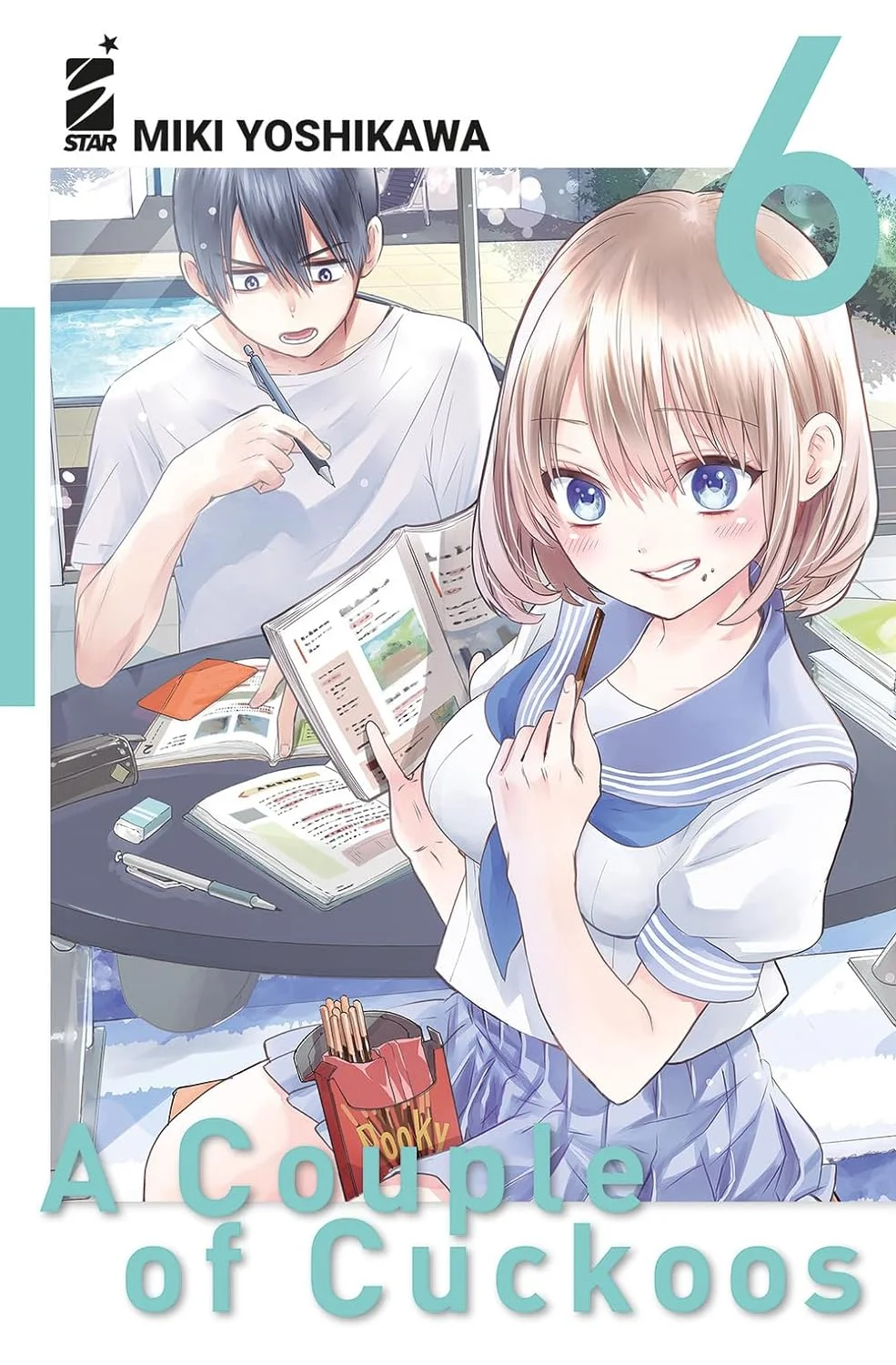 Volume cover